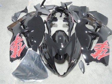 1996-2007 Black Red Decal GSXR 1300 Hayabusa Motorcycle Fairings