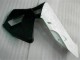 2003-2004 Black CBR600RR Motorcycle Fairing & Bodywork 2003-2004 Black CBR600RR Motorcycle Fairing & Bodywork