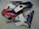 2003-2004 White CBR600RR Motorcycle Bodywork 2003-2004 White CBR600RR Motorcycle Bodywork