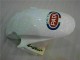 2003-2004 White CBR600RR Motorcycle Fairing 2003-2004 White CBR600RR Motorcycle Fairing