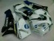 2003-2004 White CBR600RR Motorcycle Fairings 2003-2004 White CBR600RR Motorcycle Fairings