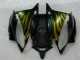 2006-2007 Black YZF R6 Motorcycle Bodywork 2006-2007 Black YZF R6 Motorcycle Bodywork