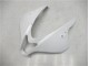 2007-2008 Pearl White CBR600RR Motorcycle Fairing 2007-2008 Pearl White CBR600RR Motorcycle Fairing