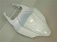 2007-2008 White GSXR 1000 Motorcycle Fairings 2007-2008 White GSXR 1000 Motorcycle Fairings