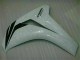 2008-2011 White CBR1000RR Motorcycle Bodywork 2008-2011 White CBR1000RR Motorcycle Bodywork