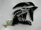 2009-2012 Black CBR600RR Motorcycle Fairing 2009-2012 Black CBR600RR Motorcycle Fairing