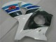 2009-2016 White GSXR 1000 Motorcycle Fairings 2009-2016 White GSXR 1000 Motorcycle Fairings